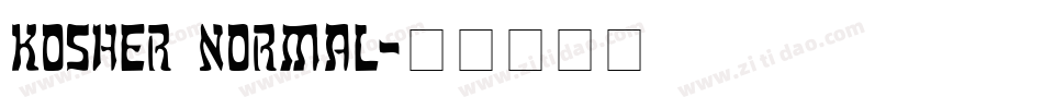 Kosher Normal字体转换